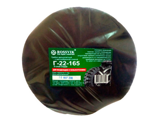 Грибки Г 22/165к с винтообразной ножкой (без адгезива)