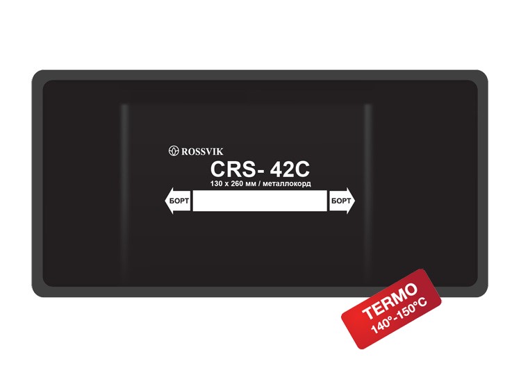 Пластырь CRS-42c 130х260мм (термопресс)