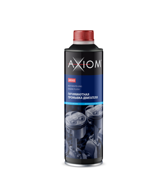 Пятиминутная промывка двигателя 335 мл AXIOM A9302
