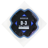 Пластырь D- 3 диаг.100мм (1шт/2) D.3.B.10.