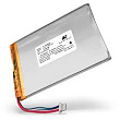 Аккумулятор AUTEL для ms906/ts608/mx808/ds808bt/ms905 5000mah