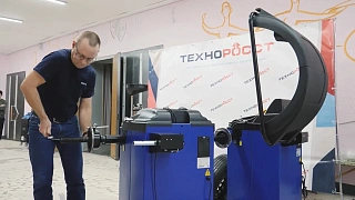 Семинар "Технологии современного ремонта шин и камер 2025г"