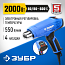 Фен технический, дисплей, 2000 Вт, Профессионал ЗУБР ФТ-П2000 М2Д