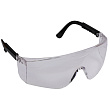 Очки защитные Stayer 2-110461_z01